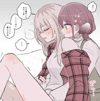 2girls absurdres blue_eyes blush closed_eyes commentary_request fingering girls_band_cry green_skirt grey_hair hamchan69 highres iseri_nina kawaragi_momoka long_hair multicolored_hair multiple_girls open_clothes open_mouth open_shirt parted_lips reach-around red_hair red_shirt roots_(hair) shirt short_twintails skirt speech_bubble suspender_skirt suspenders sweat translation_request twintails white_shirt yuri