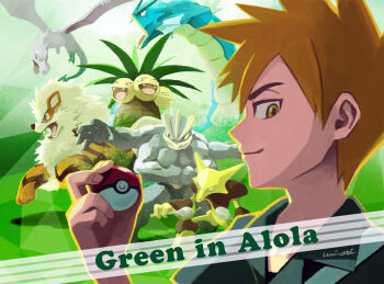 Rule 34 | 1boy, aerodactyl, alakazam, arcanine, blue oak, brown eyes, brown hair, character name, closed mouth, collared shirt, commentary request, day, exeggutor, gen 1 pokemon, gyarados, hand up, holding, holding poke ball, machamp, male focus, nintendo, outdoors, poke ball, poke ball (basic), pokemon, pokemon (creature), pokemon sm, shirt, short sleeves, smile, spiked hair, uninori