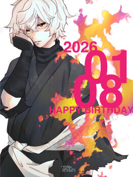 1boy black_kimono burn_scar burning commentary_request fire gabimaru hair_between_eyes hakama hakama_pants happy_birthday highres japanese_clothes jigokuraku kimono looking_at_viewer male_focus ninja open_mouth pants sash scar scar_across_eye scar_on_face short_hair simple_background toooraaa28 white_hair white_sash yellow_eyes