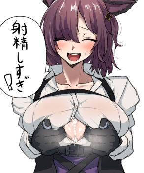 1girl after_paizuri animal_ears ankodaihuku arknights belt belt_buckle black_belt black_gloves blush breasts buckle button_gap cleavage closed_eyes collarbone collared_shirt commentary_request cum cum_on_body cum_on_breasts cum_on_upper_body dur-nar_(arknights) fox_ears fox_girl gloves hair_between_eyes hair_ornament high-waist_skirt high_belt highres large_breasts long_sleeves medium_hair open_mouth partially_unbuttoned purple_hair purple_skirt shirt simple_background skirt smile solo translated upper_body white_background white_shirt