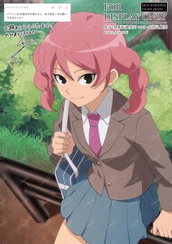 1girl absurdres artist_name bag blue_skirt braid breasts brown_jacket bush closed_mouth collared_shirt commentary english_text gouenji_yuuka grass highres inazuma_eleven_(series) inazuma_eleven_go jacket long_sleeves looking_at_viewer necktie no_pupils on_railing pink_hair pleated_skirt purple_necktie railing request_inset sample_watermark school_bag school_uniform shiro_haku046 shirt skirt small_breasts smile solo translated twin_braids twintails v watermark white_shirt wing_collar