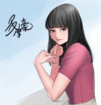 1girl black_eyes black_hair blue_background commentary_request elbow_rest eyebrows_hidden_by_hair from_side long_hair looking_at_viewer original red_shirt shirt signature solo tamagou upper_body