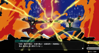 black_hair clenched_hands dialogue_box domon_kasshu fake_screenshot fighting_stance fire fist_bump g_gundam gloves gundam gundam_seed gundam_seed_destiny headband highres jacket long_sleeves military military_uniform multiple_boys nanaku_teiru open_mouth red_eyes scar shinn_asuka short_hair super_robot_wars super_robot_wars_y translation_request