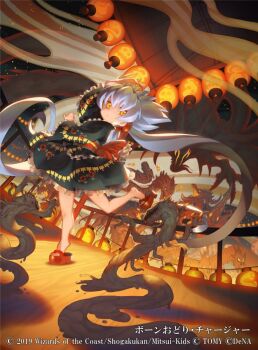 1girl black_kimono blue_hair copyright_notice curly_hair dancing dragon duel_masters duel_masters_play's fua_yuu_(duel_masters) hair_between_eyes japanese_clothes kimono lantern long_hair monster murakami_hisashi night official_art okobo paper_lantern platform_sandals sandals sky solo standing standing_on_one_leg very_long_hair yellow_eyes