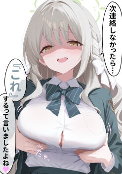 1girl absurdres blue_archive blush bow bowtie braid breast_lift breasts button_gap cleavage green_halo grey_hair hair_bow halo highres jacket komugirakko long_hair long_sleeves looking_at_viewer miyo_(blue_archive) open_mouth shirt simple_background skirt smile solo speech_bubble striped_bow striped_bowtie striped_clothes teeth translation_request upper_teeth_only white_background white_bow white_shirt