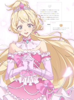 1girl :d aikatsu!_(series) aikatsu_stars! bare_shoulders blonde_hair blue_eyes bow brooch commentary detached_collar dress earrings elbow_gloves frilled_dress frills gloves highres interlocked_fingers jewelry long_hair looking_at_viewer open_mouth own_hands_together pink_bow pink_dress ponytail poteto_(mochimochinc) request_inset shiratori_hime smile solo strapless strapless_dress symbol-only_commentary tiara very_long_hair white_gloves