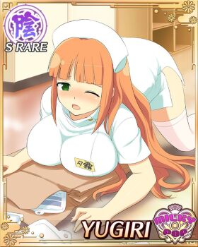 1girl all_fours blush border breasts card_(medium) coat english_text exhausted fallen_down game_cg green_eyes hat hime_cut hospital lab_coat large_breasts looking_at_viewer non-web_source nurse_cap official_alternate_costume official_art one_eye_closed orange_hair senran_kagura senran_kagura_new_wave solo struggling thighhighs white_coat yugiri_(senran_kagura)