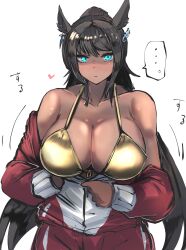 Rule 34 | ..., 1girl, absurdres, animal ears, aqua eyes, bikini, bikini under clothes, black hair, breasts, closed mouth, dark-skinned female, dark skin, ear ornament, front-tie bikini top, front-tie top, gold bikini, hair ornament, heart, highres, horse ears, huge breasts, jacket, kanikama25, light blush, long hair, long sleeves, looking at viewer, pants, partially shaded face, partially unzipped, red jacket, red track suit, solo, spoken ellipsis, straight-on, swimsuit, symboli kris s (umamusume), tracen training uniform, track jacket, track pants, track suit, umamusume, undressing, unzipping, very long hair, zipper, zipper pull tab