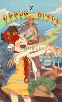 1girl 3boys aged_down animal beard bonk_punch child commentary cup dress facial_hair hair_over_one_eye hat headphones highres indian_style monkey monster_(one_piece) multiple_boys music one_piece one_piece_film:_red outstretched_arms red_hair roman_numeral sample_watermark scar scar_on_face shanks_(one_piece) singing sitting siyangou49 smile straw_hat tarot twintails uta_(one_piece) watermark white_hair yasopp yellow_dress