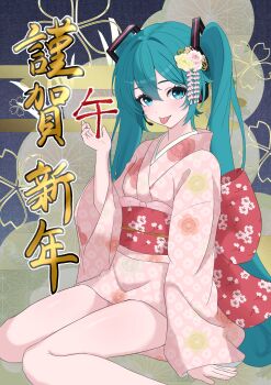 1girl absurdres aqua_eyes aqua_hair aqua_necktie bare_legs breasts commentary_request floral_print floral_print_kimono flower futatunoniji hair_flower hair_ornament happy_new_year hatsune_miku headset highres japanese_clothes kimono long_hair long_sleeves looking_at_viewer necktie new_year pink_kimono print_kimono simple_background small_breasts solo tongue tongue_out twintails very_long_hair vocaloid