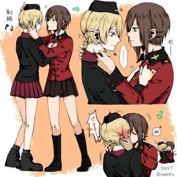 Rule 34 | 10s, 2girls, adjusting another's clothes, blush, boots, cosplay, costume switch, darjeeling (girls und panzer), closed eyes, garrison cap, girls und panzer, hand on another's face, hat, heart, kiss, kuromorimine military uniform, multiple girls, multiple views, musical note, nishizumi maho, skirt, spoken blush, st. gloriana's military uniform, sundebris, surprised, twitter username, yuri