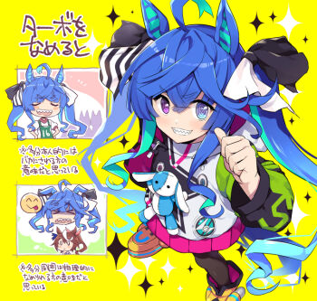 &gt;_&lt; 0_0 2girls :&lt; @_@ ahoge animal_ears aqua_hair blue_eyes blue_hair blush_stickers boots bow brown_hair brown_leggings chibi chibi_inset closed_eyes commentary_request crossed_bangs drawstring emoji from_above grin hair_bow hand_up hands_on_own_hips heterochromia hood hoodie horse_ears horse_girl horse_tail leggings long_hair long_sleeves looking_at_viewer multicolored_hair multicolored_hoodie multiple_girls multiple_views odawara_hakone pointing pointing_at_self purple_eyes race_bib sharp_teeth sidelocks smile star_(symbol) streaked_hair striped_bow stuffed_animal stuffed_rabbit stuffed_toy tail teeth tokai_teio_(umamusume) translation_request twin_turbo_(blast_mode!_turbo_engine)_(umamusume) twin_turbo_(umamusume) twintails two-tone_hair umamusume very_long_hair white_streaks yellow_background yellow_boots