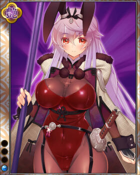 Rule 34 | 1girl, animal ears, artist request, blush, breasts, card (medium), cloak, covered navel, cowboy shot, fake animal ears, female focus, jpeg artifacts, katana, large breasts, long hair, looking at viewer, official art, orange eyes, pantyhose, playboy bunny, purple background, purple hair, rabbit ears, sengoku bushouki muramasa, sheath, sheathed, shippou (pattern), smile, solo, sword, thigh gap, toudou takatora (sengoku bushouki muramasa), very long hair, weapon