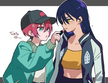 2girls amate_yuzuriha applying_another&#039;s_makeup applying_makeup aqua_eyes aqua_jacket bandeau baseball_cap black_hat black_jacket commentary_request cosmetics fuji_(f_ukkami) gundam gundam_gquuuuuux hat highres holding holding_lipstick_tube jacket letterboxed letterman_jacket lipstick_tube long_hair midriff multiple_girls navel nyaan_(gundam_gquuuuuux) open_clothes open_jacket outside_border purple_hair red_hair shirt short_hair simple_background white_background white_shirt yellow_bandeau yellow_eyes