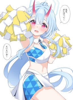 1girl :d alternate_costume alternate_hairstyle bare_shoulders blue_archive blue_hair blue_halo blunt_bangs blush breasts center-flap_bangs character_name cheering cheerleader chise_(blue_archive) cleavage commentary_request cowboy_shot demon_girl demon_horns detached_collar floating_hair halo hands_up highres holding holding_pom_poms horns long_hair looking_at_viewer midriff millennium_cheerleader_outfit_(blue_archive) miniskirt name_tag navel open_mouth pleated_skirt pom_pom_(cheerleading) pom_poms ponytail red_eyes simple_background skirt small_breasts smile solo speech_bubble sports_bra tareme translation_request very_long_hair white_background white_skirt yamichi_(yamichi8369)