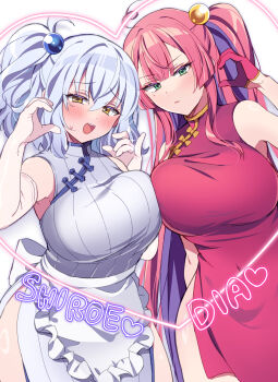 2girls ahoge apron blunt_bangs bombergirl breasts character_request china_dress chinese_clothes copyright_request dock dress elbow_gloves gloves green_eyes heart heart_hands highres large_breasts long_hair looking_at_viewer medium_hair mole mole_under_eye multiple_girls open_mouth red_hair riku_(melty_drop) shiroe_(bombergirl) side_ponytail smile sweatdrop thighs white_hair yellow_eyes