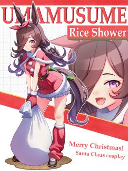 1girl alternate_costume animal_ears belt blush bow bow_hairband breasts brown_hair capelet christmas closed_mouth commentary_request dress flipped_hair fur-trimmed_capelet fur-trimmed_dress fur-trimmed_gloves fur_trim gloves hair_over_one_eye hairband highres hokuyukis holding holding_sack horse_ears horse_girl horse_tail long_hair looking_at_viewer loose_socks open_mouth purple_eyes red_bow red_capelet red_dress red_gloves red_hairband red_socks rice_shower_(umamusume) sack santa_costume santa_dress shoes shorts small_breasts smile socks tail umamusume white_shorts