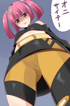 1girl ass belt black_eyes black_shirt black_skirt blush breasts cameltoe clenched_teeth coral_(pokemon) eyelashes foreshortening hair_ornament highres long_sleeves looking_down low_angle nintendo nishi_koutarou off-shoulder_shirt off_shoulder pink_hair pokemon pokemon_(anime) pokemon_horizons shaded_face shirt simple_background skirt sleeves_past_wrists solo teeth translation_request twintails yellow_belt