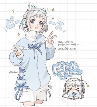 &gt;_&lt; 1girl animal_ear_headphones animal_ears bent_v blue_eyes blue_ribbon blush cat_ear_headphones cat_ears checkered_background chibi chibi_inset commentary_request cowboy_shot cropped_legs d: double_v fake_animal_ears frilled_shirt_collar frills gakuen_idolmaster grey_hair hands_up headphones highres idolmaster katsuragi_lilja leg_warmers long_sleeves looking_at_viewer mimiss_33 neck_ribbon nose_blush open_mouth puffy_long_sleeves puffy_sleeves ribbon shirt shoes short_hair shorts sitting standing star_(symbol) tenshi_kaiwai translation_request twitter_username v v-shaped_eyebrows wariza watermark white_background white_leg_warmers white_shirt white_shoes white_shorts yurie_mouth zipper zipper_pull_tab