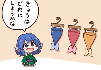 Rule 34 | 1girl, blue eyes, blue hair, blush stickers, check translation, chibi, chibi only, clothes hanger, commentary request, drill hair, drill sidelocks, fins, frilled kimono, frills, green kimono, head fins, highres, humanization, japanese clothes, kimono, long hair, long sleeves, obi, open mouth, purple sash, sash, shitacemayo, sidelocks, smile, solo, speech bubble, touhou, translation request, wakasagihime, wide sleeves