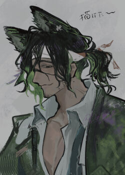 1boy absurdres animal_ears arknights babu_don_(don_10_13) beard_stubble black_hair collared_shirt commentary_request facial_hair goatee goatee_stubble green_hair grey_background highres male_focus matsukiri_(arknights) multicolored_hair mustache_stubble necktie pectoral_cleavage pectorals shirt simple_background smile solo sparse_stubble stubble undone_necktie upper_body white_shirt wolf_boy wolf_ears