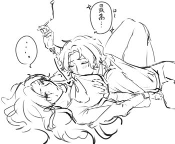 assertive_female binah_(project_moon) blush boy_on_top breasts chesed_(project_moon) cigarette closed_eyes dialogue_box diramaruo heart hetero holding holding_cigarette library_of_ruina long_hair lying lying_on_another lying_on_person on_back project_moon short_hair touching_another&#039;s_breasts