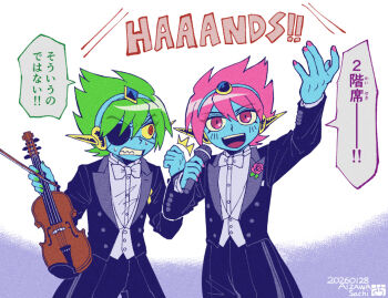 2boys aizawa_sachi alternate_costume arm_up artist_name black_pants blue_skin bow bow_(music) bowtie captain_spaceboy clenched_teeth colored_sclera colored_skin commentary_request dated double-parted_bangs dual_persona eyepatch green_hair green_nails hair_between_eyes holding holding_bow_(music) holding_instrument holding_violin instrument long_sleeves looking_at_another looking_at_viewer multiple_boys omori open_mouth pants pink_eyes pink_hair pink_nails red_eyes short_hair speech_bubble sweat teeth tongue translation_request tuxedo upper_teeth_only violin white_bow white_bowtie yellow_sclera