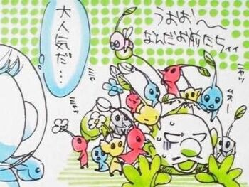 Rule 34 | 2boys, akira (8877ice), alph (pikmin), big nose, black eyes, black skin, blue eyes, blue hair, blue pikmin, blue skin, boots, charlie (pikmin), colored skin, commentary request, creature on head, facial hair, gloves, green background, green footwear, green gloves, green hair, helmet, holding, insect wings, leaf, lowres, lying, mohawk, multiple boys, mustache, nervous sweating, nintendo, no mouth, o o, on stomach, open mouth, outstretched arms, pikmin (creature), pikmin (series), pikmin 3, pink skin, pointy nose, polka dot, polka dot background, radio antenna, red pikmin, red skin, rock, rock pikmin, scared, short hair, solid circle eyes, space helmet, spacesuit, speech bubble, sweat, traditional media, translation request, triangle mouth, very short hair, whistle, winged pikmin, wings, yellow pikmin, yellow skin