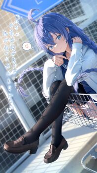 1girl absurdres ahoge alternate_costume black_ribbon black_thighhighs blue_eyes blue_hair blue_nails blue_sailor_collar blue_serafuku blue_shirt blue_skirt braid brown_shoes closed_mouth commentary crossed_bangs day fence floating_hair glint hair_between_eyes hair_ribbon heart high_heels highres in_shopping_cart jacket kamory lens_flare loafers long_hair long_sleeves looking_at_viewer low_twin_braids mushoku_tensei nail_polish open_clothes open_jacket outdoors pleated_skirt ribbon roxy_migurdia sailor_collar school_uniform serafuku shirt shoes shopping_cart skirt smile solo spoken_heart thighhighs translated twin_braids very_long_fingernails white_jacket