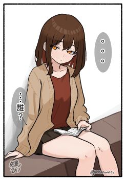 1girl artist_name bare_legs black_shorts book border breasts brown_cardigan brown_hair cardigan closed_mouth colored_speech_bubble commentary_request dot_mouth feet_out_of_frame fuyudori_yukino hair_between_eyes hand_rest highres long_sleeves looking_at_viewer medium_hair open_cardigan open_clothes orange_eyes original red_shirt shirt shorts simple_background sitting solo speech_bubble talking translation_request twitter_username white_background