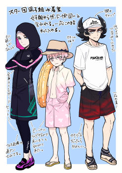 Rule 34 | 3boys, :3, absurdres, alternate costume, atticus (pokemon), black hair, black jacket, black shorts, blue eyes, bow, brown hat, brown sandals, closed mouth, commentary request, crossed arms, eyelashes, full body, giacomo (pokemon), hands in pockets, hat, hat bow, highres, holding, holding swim ring, hood, hood up, hooded jacket, innertube, jacket, long sleeves, male focus, multiple boys, nail polish, navel, nintendo, open clothes, open jacket, ortega (pokemon), pink eyes, pink hair, pink shorts, pokemon, pokemon sv, purple shoes, red nails, sandals, shirt, shoes, short hair, short sleeves, shorts, smile, standing, stomach, suzukinoko1021, swim ring, t-shirt, team star, translation request, very short hair, watch, white hair, white hat, white jacket, white shirt, wristwatch, yellow sandals