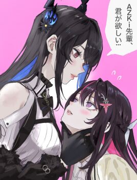 2girls absurdres asymmetrical_horns azki_(4th_costume)_(hololive) azki_(hololive) black_bow black_bowtie black_hair blue_hair blush bow bowtie braid brown_hair clothing_cutout colored_inner_hair demon_girl dhbwinner dress feather-trimmed_sleeves hair_behind_ear hair_ornament half_up_half_down_braid hand_on_another&#039;s_cheek hand_on_another&#039;s_face hashtag-only_commentary highres hololive hololive_english horns lips long_hair looking_at_another mole mole_under_eye multicolored_hair multiple_girls nerissa_ravencroft nerissa_ravencroft_(1st_costume) parted_lips pink_background pink_hair purple_eyes red_eyes ribbed_shirt shirt shoulder_cutout speech_bubble translation_request uneven_horns virtual_youtuber yuri