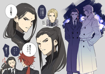 3boys alternate_hairstyle arm_behind_back belt bindi black_coat black_hair black_necktie black_pants blonde_hair blue_eyes brown_eyes buttons closed_eyes coat collared_shirt double-breasted earrings feet_out_of_frame final_fantasy final_fantasy_vii final_fantasy_vii_remake grey_background grey_shirt hair_slicked_back hand_in_pocket high_collar jacket jewelry long_coat long_hair long_jacket looking_at_viewer low_ponytail male_focus multiple_boys necktie open_collar pants parted_bangs parted_lips ponytail portrait red_hair reno_(ff7) rufus_shinra shirt short_hair short_hair_with_long_locks speech_bubble spiked_hair square_enix talking translation_request tseng turks_(ff7) turtleneck untying white_jacket white_shirt xia_(ryugo)