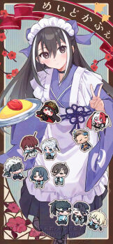 ahoge apron black_choker black_eyes black_hair black_hakama black_kimono black_scarf blue_eyes blue_hair blue_haori blue_streaks bow bra brown_cape brown_eyes brown_hair cape chibi chibi_inset choker crest facial_scar fate/grand_order fate_(series) food forehead_protector fur_shawl grey_hakama hair_bobbles hair_bow hair_ornament hakama hakama_pants haori haori_on_shoulders harada_sanosuke_(teal_haori_and_hakama)_(fate) hat highres hijikata_toshizou_(teal_haori_and_hakama)_(fate) holding holding_tray japanese_clothes katana katsu_kaishuu_(fate) kawakami_gensai_(fate) kawakami_gensai_(second_ascension)_(fate) kimono kondou_isami_(fate) long_hair looking_at_viewer low_ponytail maid maid_apron maid_headdress matsunaga_hisahide_(fate) military_hat multicolored_hair nagakura_shinpachi_(fate) nagakura_shinpachi_(third_ascension)_(fate) oda_nobunaga_(fate) oda_uri okita_souji_(third_ascension)_(fate) old old_man omelet omurice pants peaked_cap ponytail puchimu purple_bow purple_kimono red_bra red_cape red_eyes red_hair saitou_hajime_(fate) saitou_hajime_(third_ascension)_(fate) scar scar_on_cheek scar_on_face scar_on_forehead scarf shawl shinsengumi_(fate) sidelocks spiked_headband split-color_hair streaked_hair sword toudou_heisuke_(third_ascension)_(fate) tray twintails underwear v wa_maid wavy_hair weapon white_hair white_hakama yamanami_keisuke_(third_ascension)_(fate)