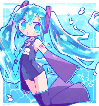 1girl 39 aqua_eyes aqua_necktie arm_tattoo black_sleeves blue_hair blue_one-piece_swimsuit blue_theme blush collar commentary detached_collar detached_sleeves grey_collar hatsune_miku headset highres liquid_hair long_sleeves looking_at_viewer necktie number_tattoo one-piece_swimsuit richard_(richaball) school_swimsuit solo swimsuit tattoo twintails vocaloid