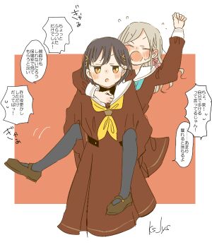 Rule 34 | 2girls, :o, aqua neckerchief, arm around neck, black hair, black pantyhose, blush, border, brown dress, brown shoes, carrying, carrying person, ceras yanagida lilienfeld, commentary request, dress, edel note, embarrassed, flying sweatdrops, grey hair, hair ornament, hair ribbon, hasu no sora school uniform, jitome, kase (ks lys), katsuragi izumi, link! like! love live!, long hair, long sleeves, love live!, mary janes, medium dress, multiple girls, neckerchief, open mouth, orange background, orange eyes, outside border, pantyhose, piggyback, pink ribbon, pleated dress, ribbon, sailor collar, sailor dress, school uniform, shoes, simple background, speech bubble, translation request, triangle hair ornament, twitter username, virtual youtuber, white border, white sailor collar, winter uniform, yellow neckerchief