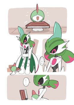 Rule 34 | ..., book, bowl cut, colored skin, commentary request, gen 3 pokemon, green hair, hair over eyes, holding, holding book, horns, igwjgsarifbfo9u, iron valiant, joints, nintendo, open mouth, pink eyes, pokemon, pokemon (creature), ralts, robot, robot joints, smile, waist cape, white skin