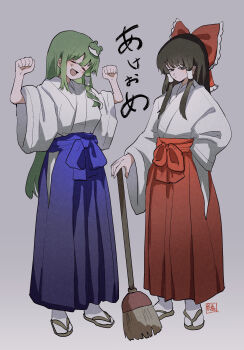 2girls :d :o absurdres alternate_costume blue_hakama blush bow broom brown_hair clenched_hands closed_eyes commentary_request expressionless frog_hair_ornament full_body green_hair grey_background hair_ornament hair_tubes hakama hakurei_reimu hand_on_own_hip hands_up highres holding holding_broom japanese_clothes kochiya_sanae long_hair long_sleeves miko mochitose_aguri multiple_girls open_mouth red_bow red_hakama sandals shirt signature single_hair_tube smile snake_hair_ornament socks standing touhou white_shirt white_socks