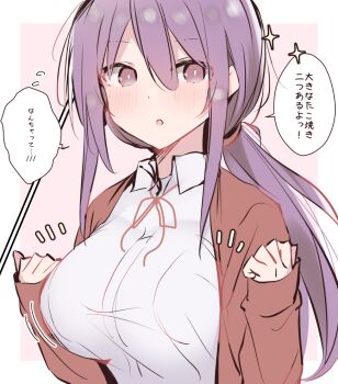 1girl :d border bouncing_breasts breasts flying_sweatdrops hidarite_no_hoosoku_(tdog) jacket jikkyou_powerful_pro_yakyuu large_breasts long_hair low_ponytail motion_lines neck_ribbon open_clothes open_jacket open_mouth outside_border ponytail power_pro_kun_pocket power_pro_kun_pocket_1 power_pro_kun_pocket_r purple_eyes purple_hair red_jacket red_ribbon ribbon shindou_asuka_(power_pocket) shirt smile solo sparkle speech_bubble translation_request upper_body white_border white_shirt