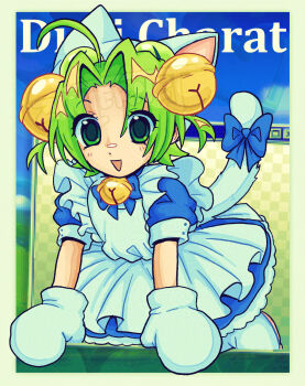 1girl 2000s_(style) ahoge animal_ears animal_hat apron bell bliss_(image) blue_dress blurry bokeh border bow cat_ears cat_girl cat_hat cat_tail commentary copyright_name dejiko depth_of_field di_gi_charat dress english_commentary faux_retro_artstyle green_eyes green_hair hair_bell hair_ornament hat highres jingle_bell looking_at_viewer maid microsoft_windows mittens neck_bell open_mouth parted_bangs short_hair short_sleeves smile solo tail tail_bow tail_ornament through_medium watermark white_apron white_border white_mittens window_(computing) windows_classic windows_xp zimternet