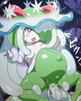 0k0j0 1girl ambiguous_gender bad_tag belly breasts egg furry gen_3_pokemon gen_7_pokemon heart heart_eyes highres impregnation kirlia loli milk nihilego nintendo pokemon pokemon_(creature) pregnant pussy stomach_bulge tentacle_on_nipple tentacle_sex tentacles ultra_beast uncensored