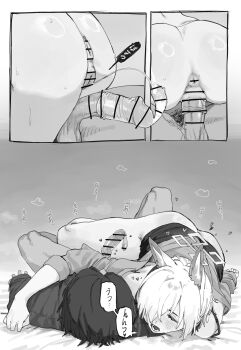 Rule 34 | 1boy, 1girl, absurdres, aftersex, animal ear fluff, animal ears, blue archive, closed mouth, dog ears, dog girl, doodle sensei (blue archive), greyscale, hair over one eye, highres, kanna (blue archive), kanna (young) (blue archive), lonklink, monochrome, open mouth, sensei (blue archive), sex, short hair, sidelocks, sweatdrop