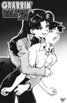 1boy 1girl age_difference behind_another blush closed_eyes collared_shirt couple dragon_ball dragonball_z earrings femdom grabbing_from_behind gradient_background hetero highres ikari_shinji jacket jewelry katsuragi_misato leaning leaning_forward long_hair moaning neck neon_genesis_evangelion onee-shota open_mouth pants parted_bangs round_teeth ryness school_uniform shirt short_hair smile standing stud_earrings sweatdrop teeth testicle_grab tokyo-3_middle_school_uniform upper_teeth_only