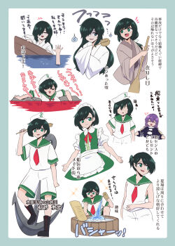 2girls absurdres alternate_costume alternate_hair_length alternate_hairstyle anchor anchor_symbol apron asphyxiation blonde_hair blood brown_kimono collared_shirt commentary_request drowning enmaided full_body gradient_hair green_background green_eyes hair_over_one_eye hat highres hijiri_byakuren hitodama holding holding_ladle japanese_clothes kimono ladle long_hair maid maid_apron maid_headdress multicolored_hair multiple_girls multiple_views murasa_minamitsu neckerchief partially_submerged ponytail pool_of_blood purple_hair red_neckerchief shio_(futatsumami) shirt short_hair shorts sleeveless sleeveless_shirt touhou translation_request water white_background white_hat white_kimono white_shirt white_shorts