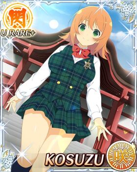 1girl ahoge ankle_socks arms_at_sides border bow bowtie breasts card_(medium) character_name closed_mouth day english_text floral_print floral_print_kimono game_cg green_eyes green_skirt green_vest japanese_clothes kimono kosuzu_(senran_kagura) large_breasts long_hair medium_hair official_alternate_costume official_art orange_hair outdoors plaid_clothes plaid_skirt plaid_vest print_kimono red_bow red_bowtie red_kimono sakigei_municipal_academy_school_uniform school_uniform senran_kagura senran_kagura_new_wave shirt shrine skirt smile socks solo vest white_shirt