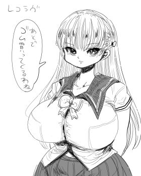 1girl arms_behind_back bow breasts choker greyscale huge_breasts kiliu large_breasts long_hair looking_at_viewer monochrome pleated_skirt sailor_collar school_uniform serafuku short_sleeves simple_background skirt solo white_background