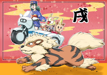 Rule 34 | 1girl, arcanine, chinese zodiac, gen 1 pokemon, gen 5 pokemon, gen 7 pokemon, gen 8 pokemon, gouguru, green hair, growlithe, hat, japanese clothes, jenny (pokemon), kimono, lillipup, motor vehicle, motorcycle, new year, nintendo, pokemon, pokemon (anime), police, police hat, police uniform, policewoman, red eyes, riding motorcycle, rockruff, running, sidecar, star (symbol), star print, yamper
