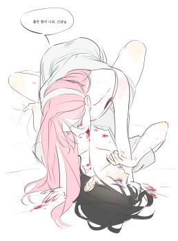 0820_lakia 2girls absurdres between_legs bite_mark bite_mark_on_neck black_hair blood blood_on_neck blush commentary_request ear_blush hairband highres korean_commentary korean_text long_hair multiple_girls original pink_eyes pink_hair speech_bubble sweat tongue tongue_out translation_request vampire white_hairband yuri