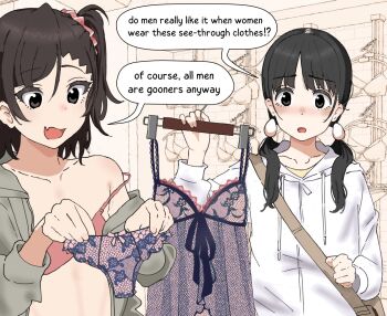 1boy 1girl aiu404l bag black_eyes black_hair blush bra brown_eyes brown_hair clothes_hanger clothes_shop crossdressing crossdressing_(mtf) dot_nose egg_(aiu404l) egg_hair_ornament english_text fang food-themed_hair_ornament grey_skirt hair_ornament hair_scrunchie ham_(aiu404l) highres holding holding_clothes_hanger holding_panties holding_underwear holding_unworn_clothes hood hoodie lace_trim lingerie long_hair long_sleeves negligee off_shoulder open_clothes open_mouth open_shirt original panties pink_bra pink_scrunchie scrunchie shoulder_bag side_ponytail single_bare_shoulder skin_fang skirt speech_bubble strap_slip trap underwear upper_body white_hoodie