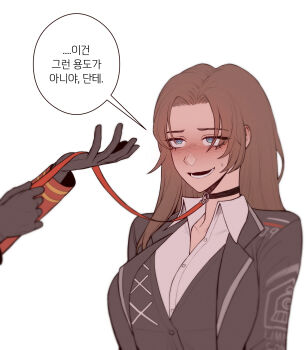 1girl 1other black_coat black_gloves blue_eyes blush brown_hair coat collar collarbone collared_shirt dante_(limbus_company) gloves highres holding holding_leash korean_text leash limbus_company long_hair long_sleeves lower_teeth_only misg1111 open_mouth parted_bangs project_moon red_coat rodion_(project_moon) shirt simple_background smile speech_bubble sweat teeth translation_request vest white_background white_shirt